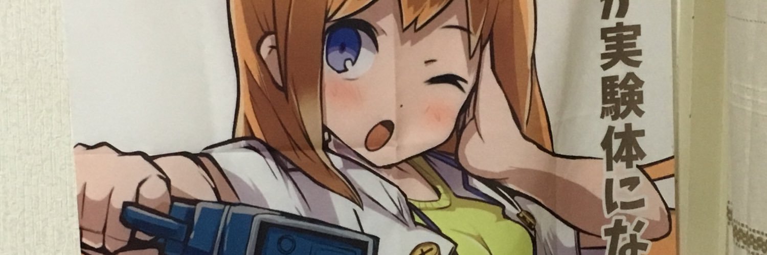 Kagamine_Yu's profile banner image