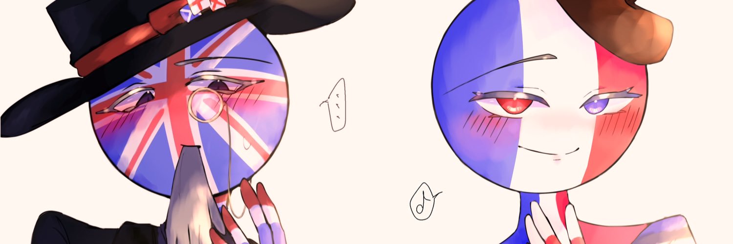 しゃこ banner