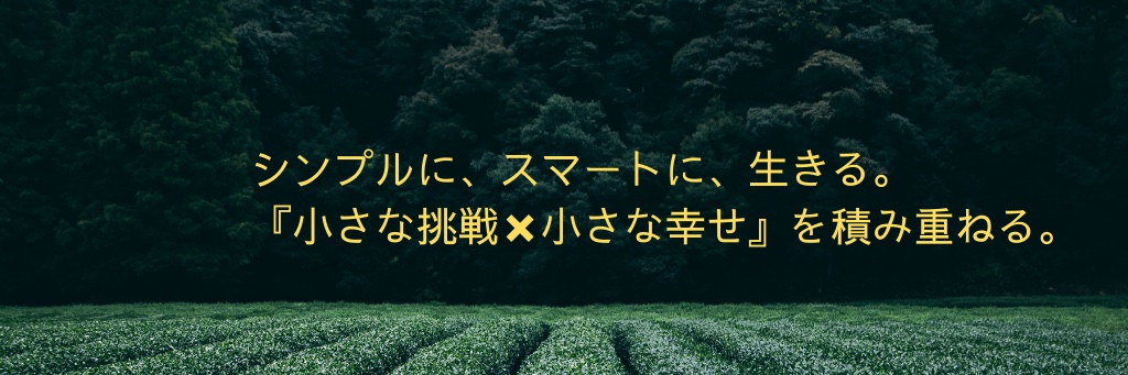 settakick's profile banner image