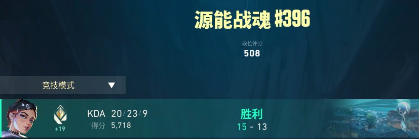 兵士1号 banner