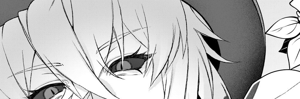 ヴェッセル banner
