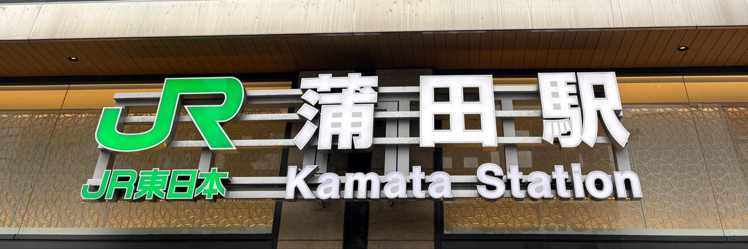 kosamentai's profile banner image