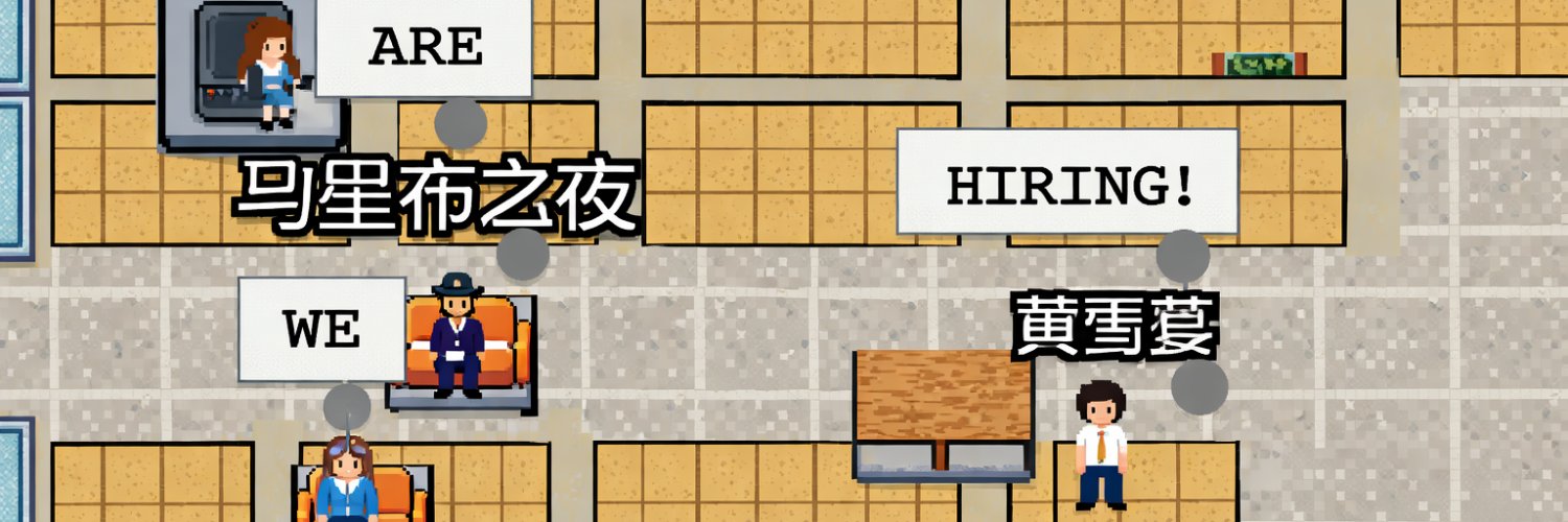 BNB Office banner