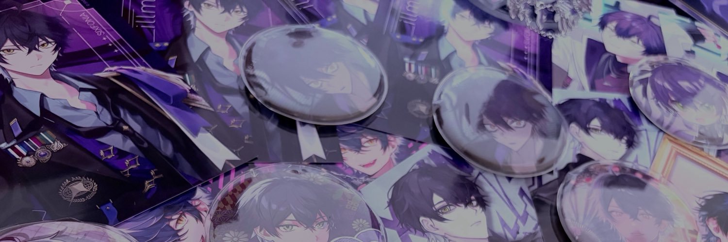Miuillhima's profile banner image