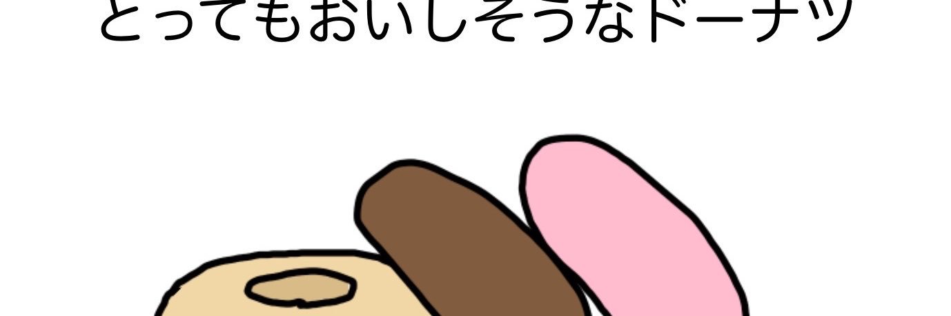 Mikanmizuvm's profile banner image
