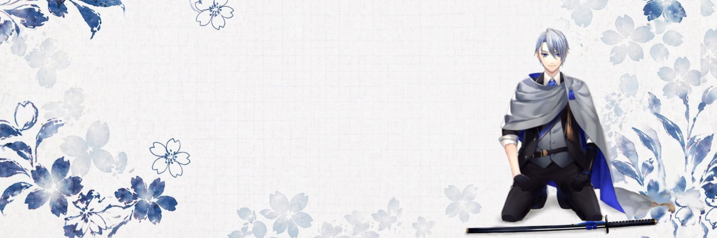 さにわ u です。 banner