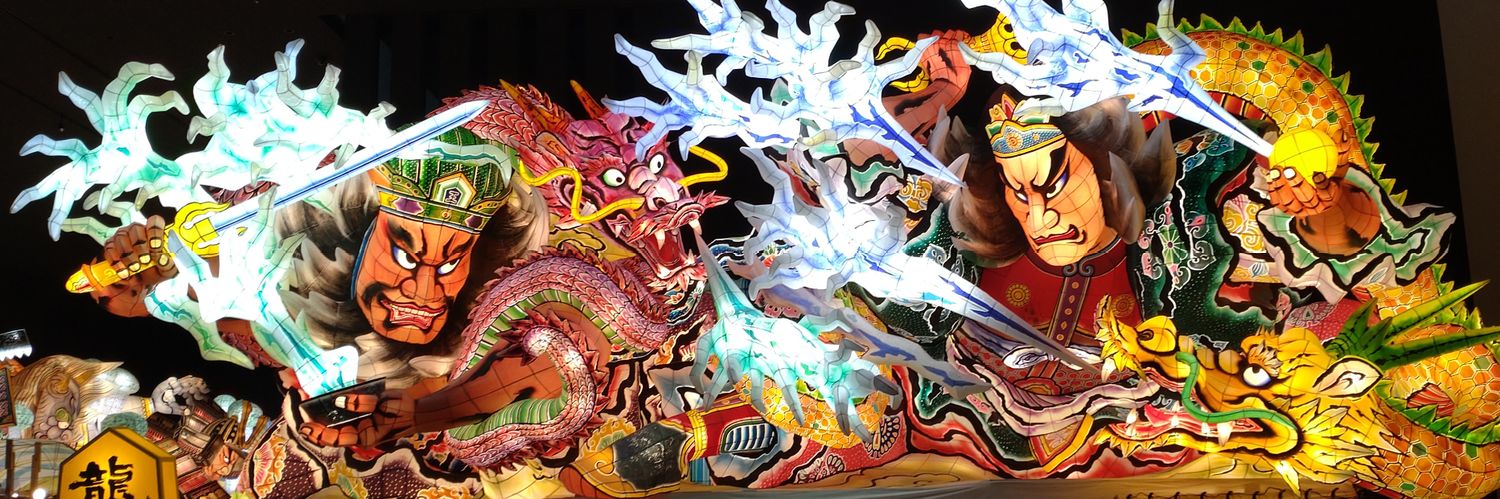 上善如水 banner