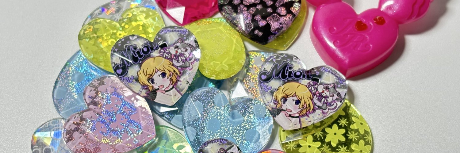 하이츄 🍤 banner