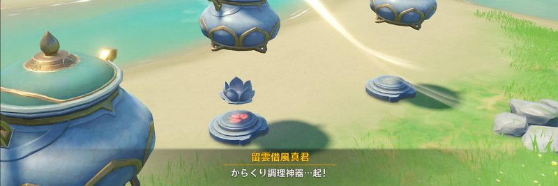 imcolll's profile banner image