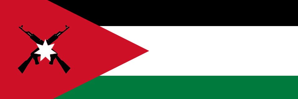 عقله بني صخر banner