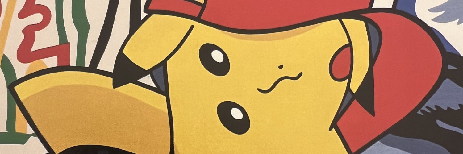 Greeb banner