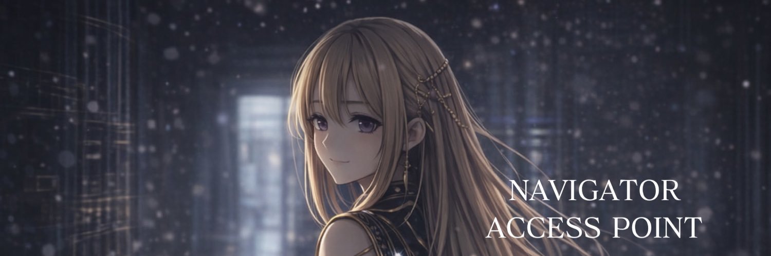 sumikai tsuki banner