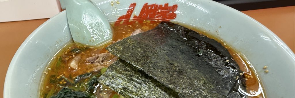 かずよし banner