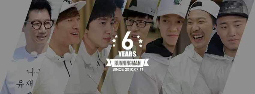 Global 런닝맨 Fanbase banner