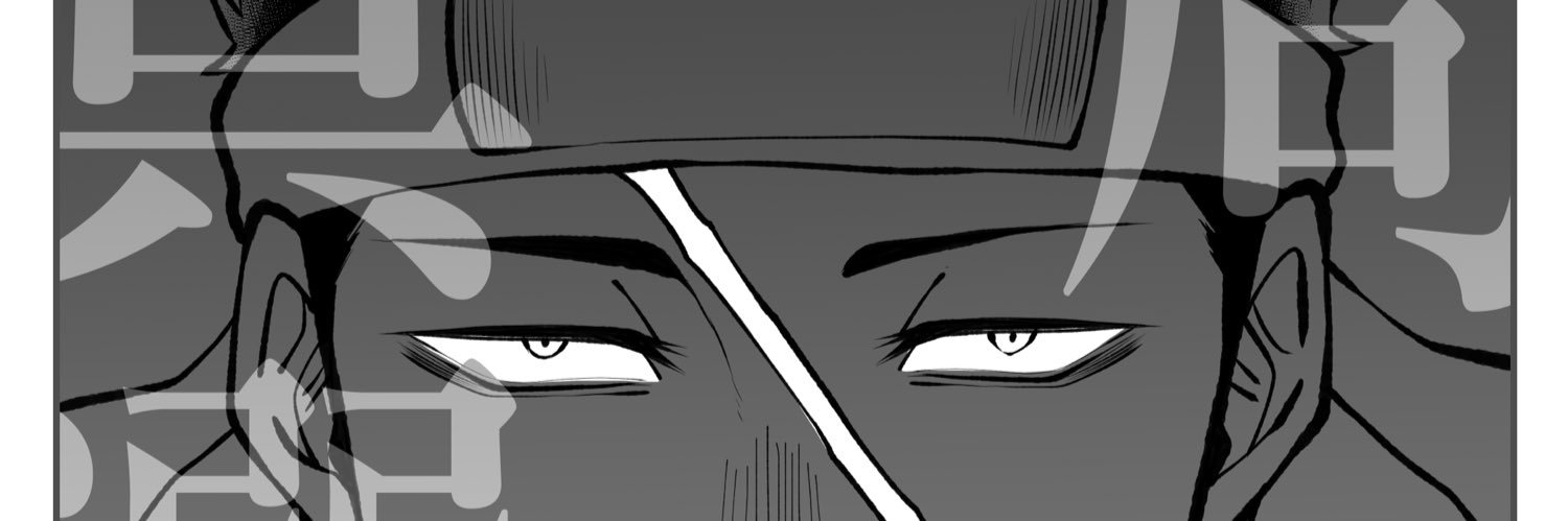 ガル banner