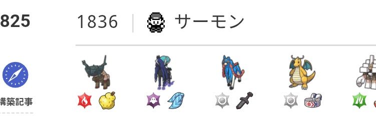 さもさぶ banner