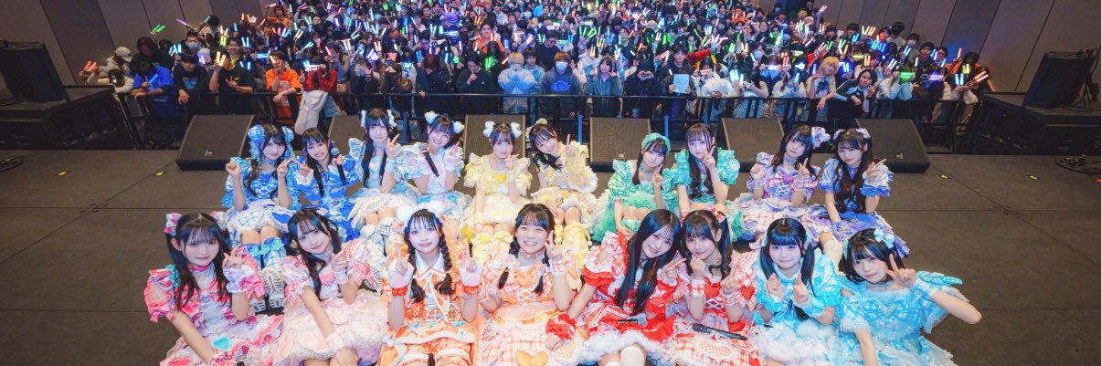 きいろい banner