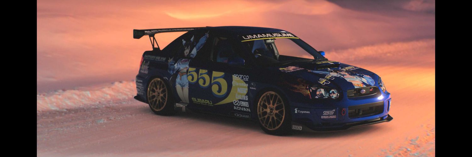 Soundblaster300 banner