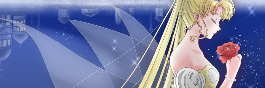 うの banner