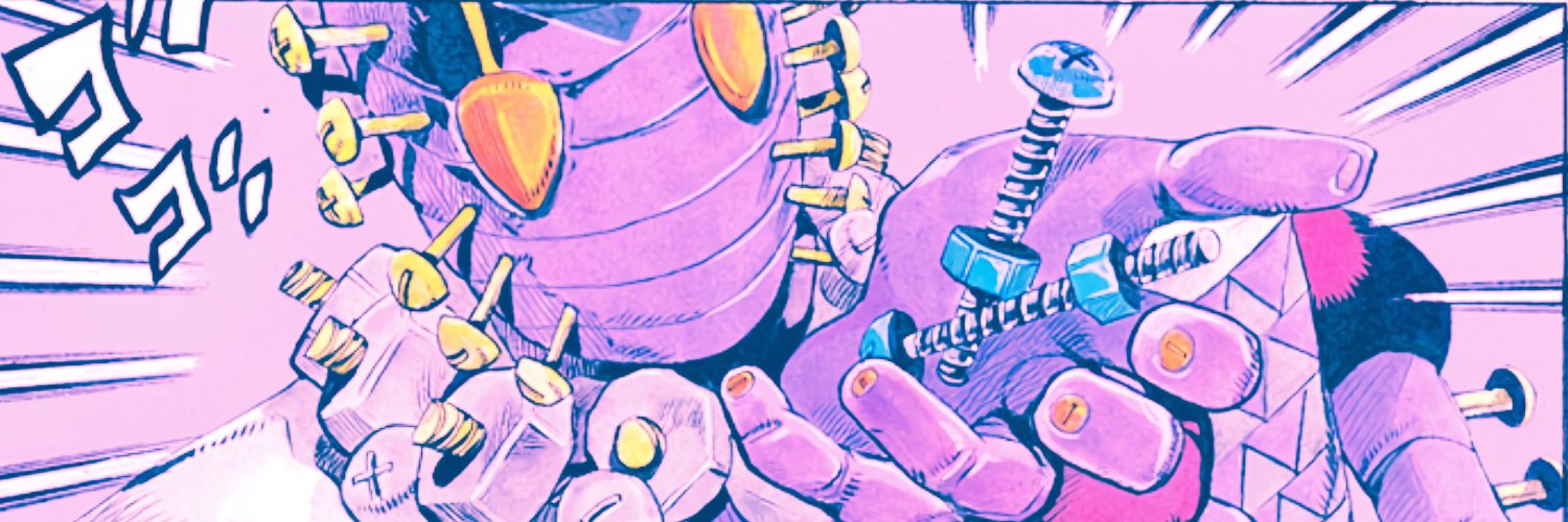 Joshu 🔩💸 banner