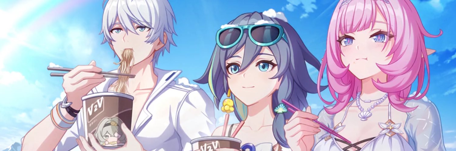 Ray banner
