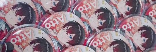 しゅがー🍷　たぐだした！ banner