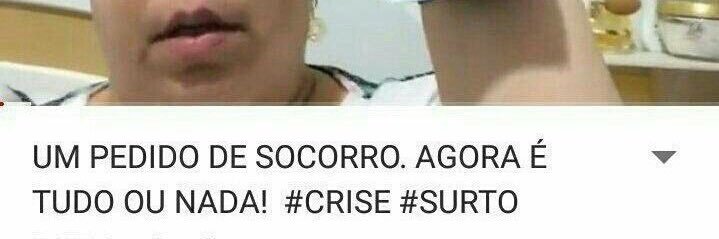 Duda 🩺⚕️ banner