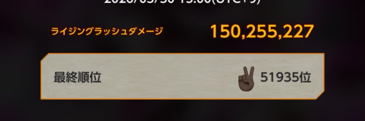 に banner