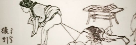 YAMATAKAQ's profile banner image