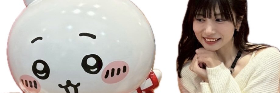 Nonami banner