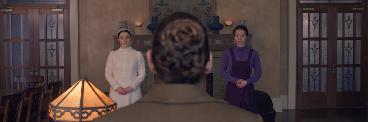 Chase Infiniti banner