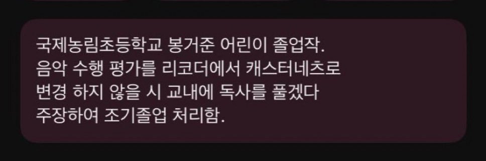 쥐덩.. banner
