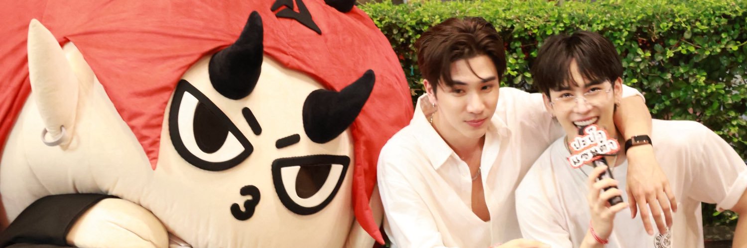 Dragon ❤️ PSD banner