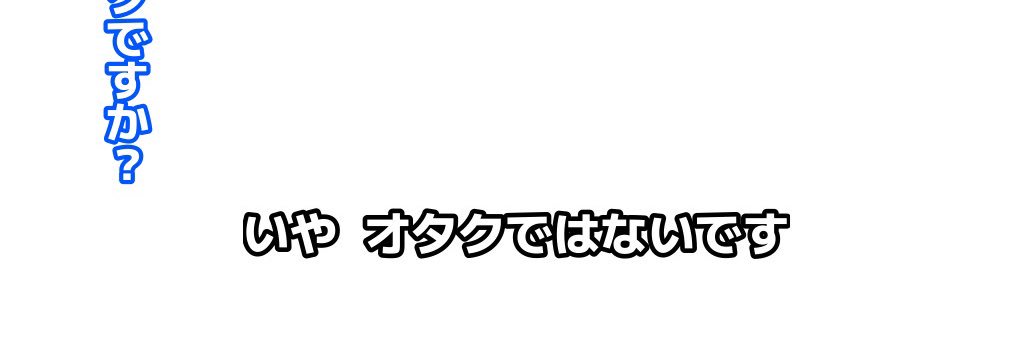 Ʊﾞᒼᑋªⁿ♥ banner