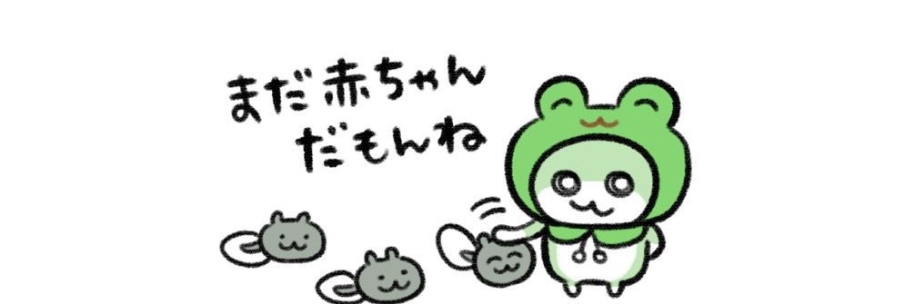 46520nk's profile banner image