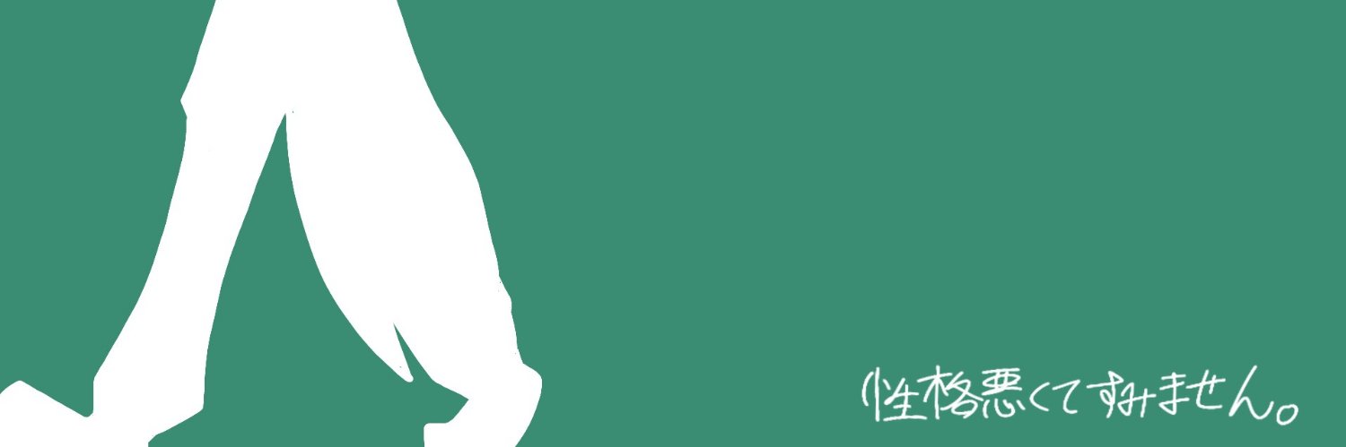 Mefu_1218_'s profile banner image
