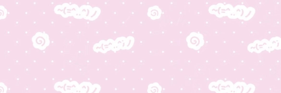 Yuzi banner