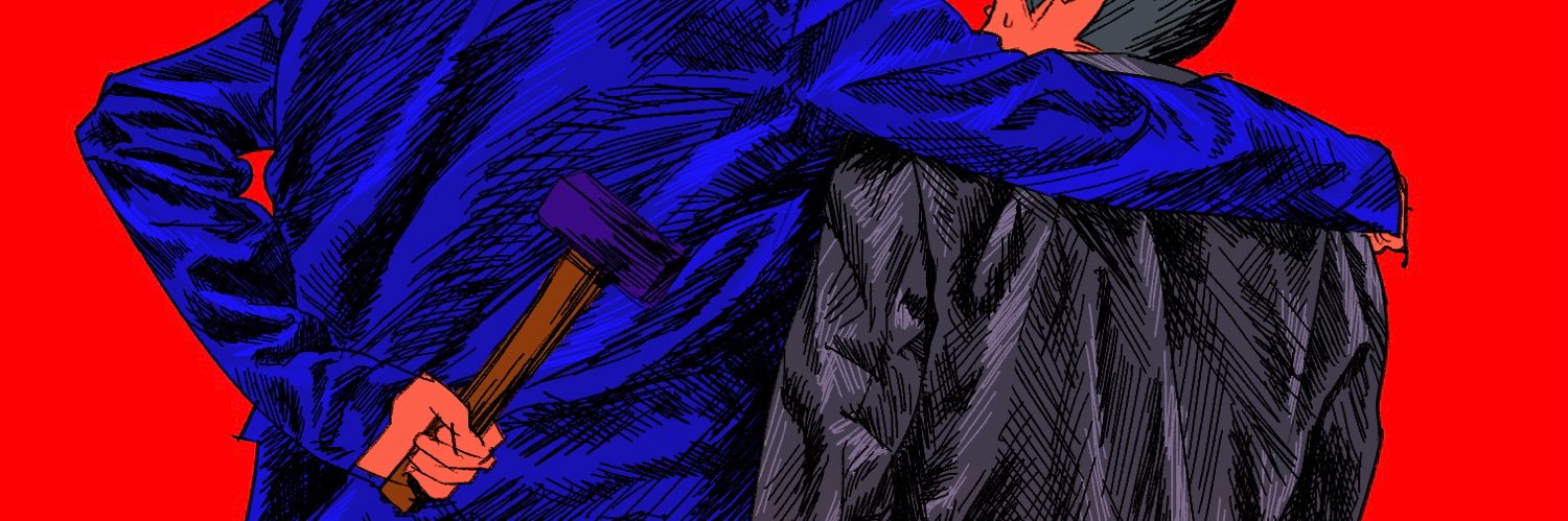 アウトレット田中 banner