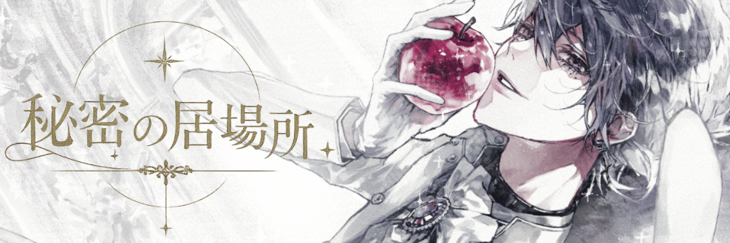 ASMRno3's profile banner image