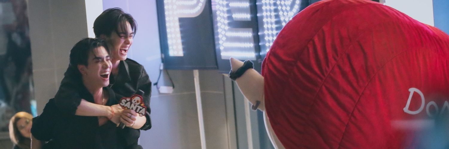 denden • PerthSanta banner