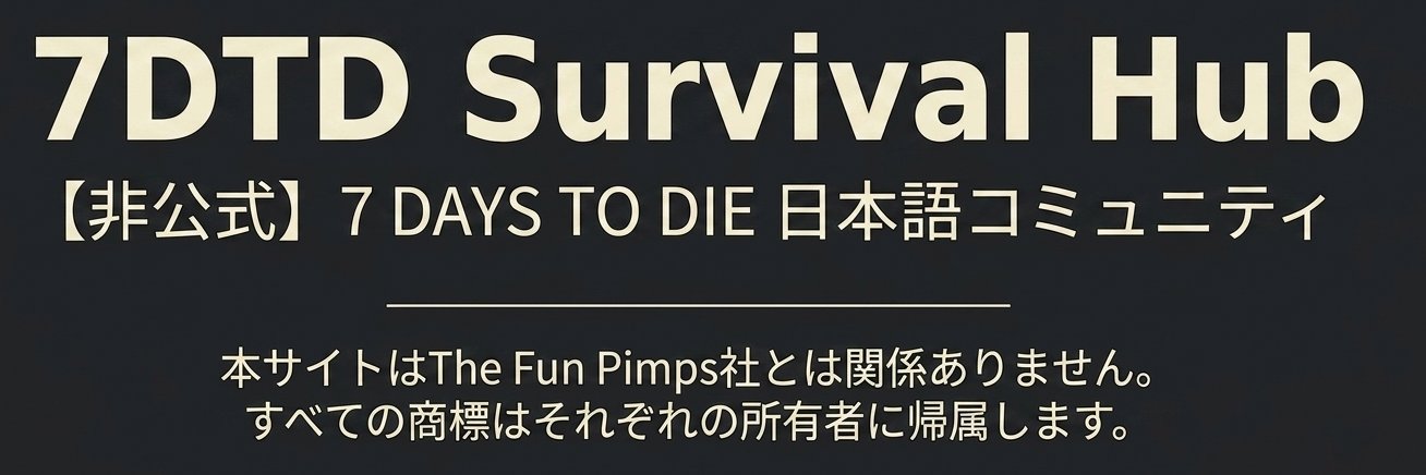7DAYSJP's profile banner image