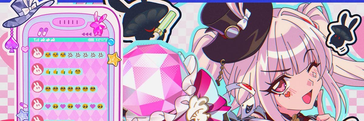Babette NSFW banner