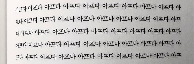 도대체 banner