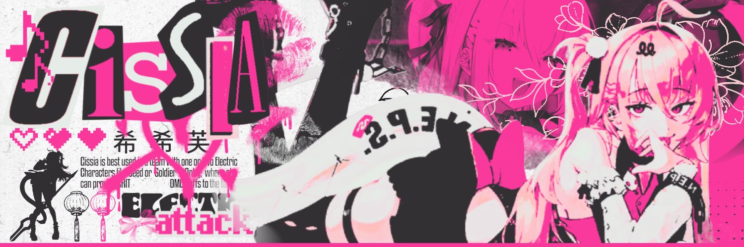 *͟ 𝒢𝐍AЯ𝗟𝗬 ׂ 𓂂 banner