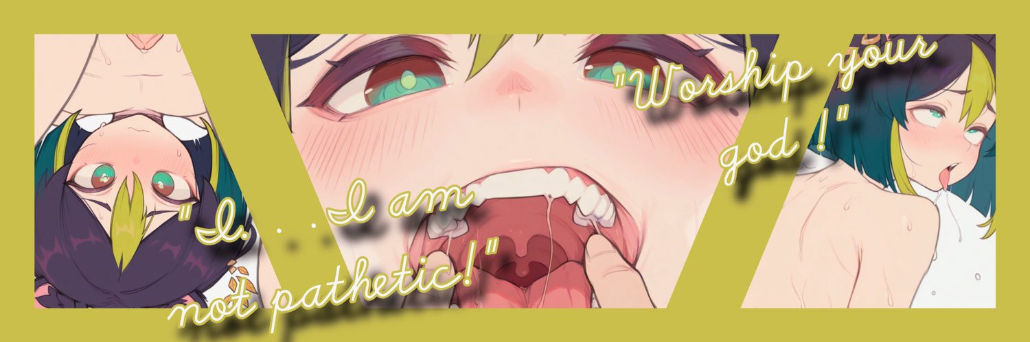 ⌞𝐘𝐎𝐔𝐑 𝐆𝐎𝐃 .ᐟ ⌝ banner