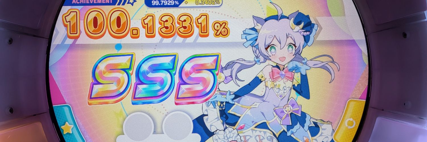 ドゥビアJr. banner