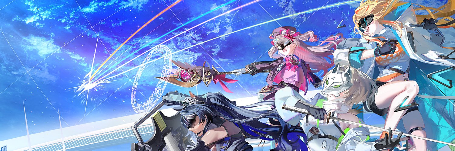 EruErudite's profile banner image