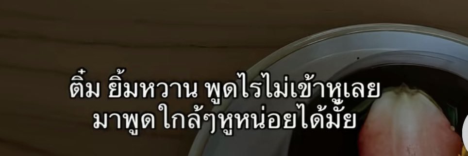 Prxxep banner