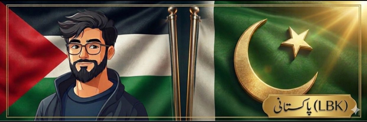Hafiz SaaD Rizvi Fan banner