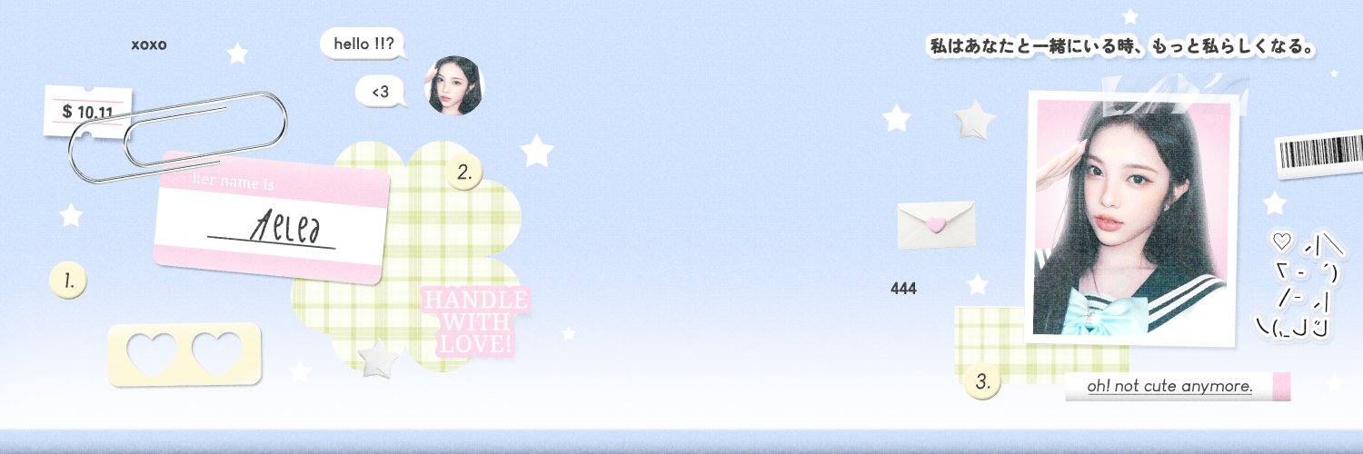 ˑ 𓈒 𐔌 𝐚𝐞𝐥 ꒱ ۫ banner